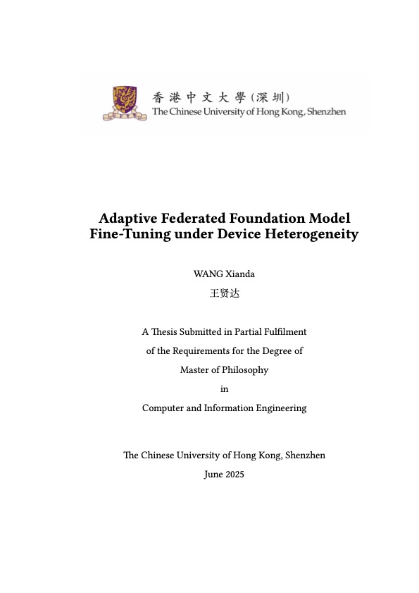 论文封面